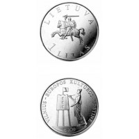 Lithuania 2009 1 Litas European Capital of Culture