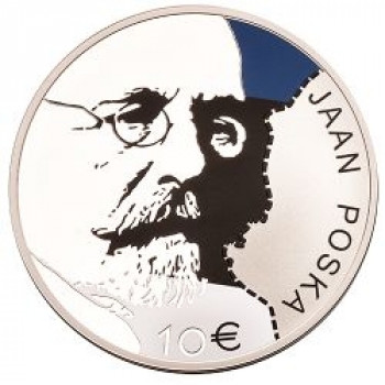 Estonia 2016 Jaan Poska