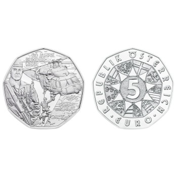 Austria 2015 5 euro Armed Forces BU