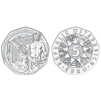 Austria 2020 5 euro Vienna’s Musikverein concert hall BU