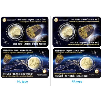 Belgium 2018 Satellite Esro-2B