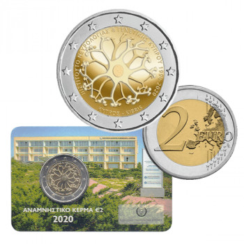 Cyprus 2020 The 30th anniversary of the Cyprus Institute of Neurology and genetics BU