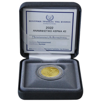 Cyprus 2022 Erasmus proof