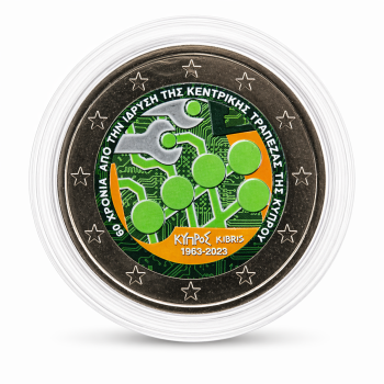 Cyprus 2023 60th Anniversary of the Founding of the Central Bank Cyprus colored
