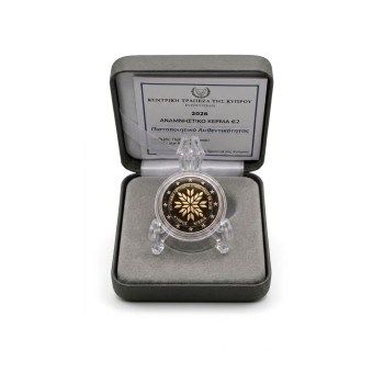 Cyprus 2026 Presidency of the Council of the European Union Proof
