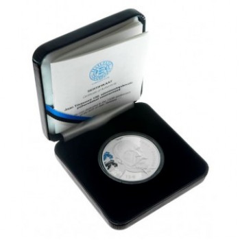 Estonia 2018 150th anniversary of the birth of Jaan Tonisson