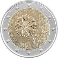 Estonia 2024 Cornflower