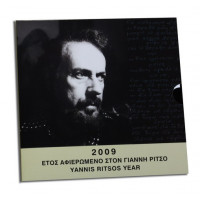 Greece 2009 Euro coin BU set with 10 euro silver coin Yannis Ritsos
