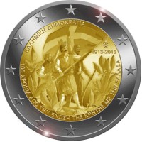 Greece 2013 100th anniversary of the union of Crete with Greece