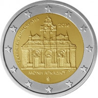 Greece 2016 Arkadi Monastery