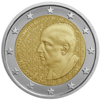 Greece 2016 Dimitris Mitropoulos