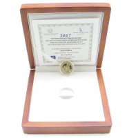 Greece 2017 200 euro Diogenes - Greek culture