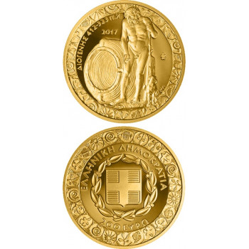 Greece 2017 200 euro Diogenes - Greek culture