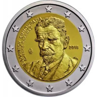 Greece 2018 75 years since the death of Kostis Palamas