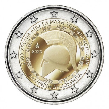 Greece 2020 2500 years of the battle of Thermolylae