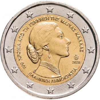 Greece 2023 Maria Callas