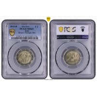 Italy 2015 Dante Alighieri Mint Error graded PCGS MS65