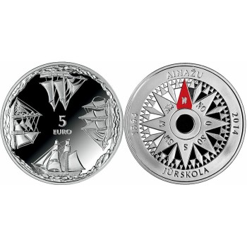 Latvia 2014 Ainažu Jūrskola