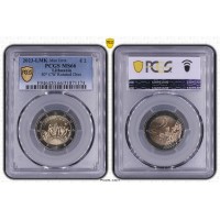 Lithuania 2023 Together with Ukraine Mint Error graded PCGS MS66
