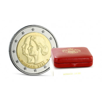 Monaco 2021 Albert II and Charlene’s Wedding Anniversary