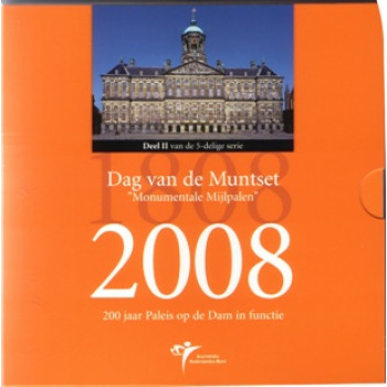 Netherland 2008 Euro coins BU set with silver medal