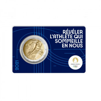 France 2021 Paris 2024 Blue