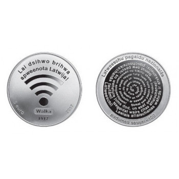 Latvia 2017 Wi-Fi The First Session of LPNC