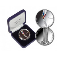 Latvia 2014 Latvia Baltic Way Latvia 2014 Latvia Baltic Way