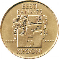 Estonia 1994 5 Kroon Eesti Pank 75