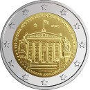 Greece 2026 100th anniversary of the founding of the Academy of Athens