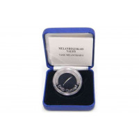 Latvia 2015 Valse Mélancolique Latvia 2015 Valse Mélancolique