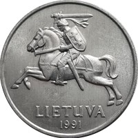 Lithuania 1991 1 2 5 cent set