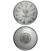 Portugal 2004 Football European Championship 2004 - The goal