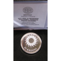 Estonia 2009 Song and Dance Festival